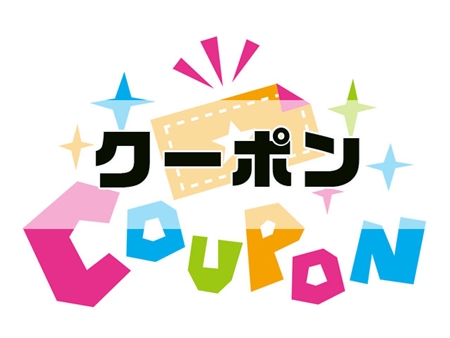 クラチャイダムゴールド